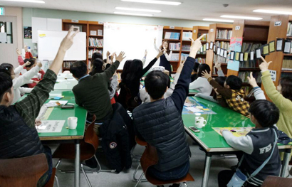 작가초청 가족토론워크숍