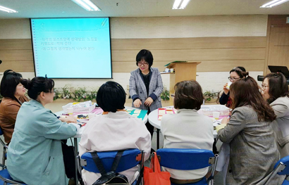 학부모 총회 및 학부모 연수