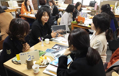 비경쟁토론 교사 연수